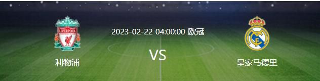 “相比之下我更看好利物浦，但我认为曼联会收缩战线派上五名中场和一名前锋。